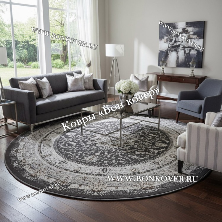 Турецкий Ковер Для гостиной New дизайн 371 Серый Круг